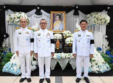 พิธีธรรมสวดพระอภิธรรมพระบรมศพ สมเด็จพระนางเจ้าสิริกิติ์ ฯ พารามิเตอร์รูปภาพ 13