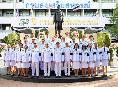 พิธีธรรมสวดพระอภิธรรมพระบรมศพ สมเด็จพระนางเจ้าสิริกิติ์ ฯ พารามิเตอร์รูปภาพ 14
