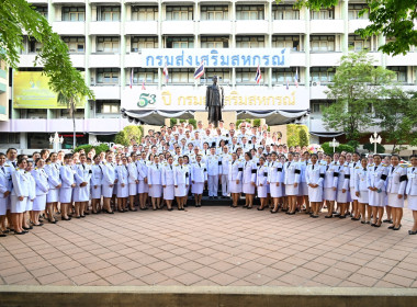 พิธีธรรมสวดพระอภิธรรมพระบรมศพ สมเด็จพระนางเจ้าสิริกิติ์ ฯ พารามิเตอร์รูปภาพ 15