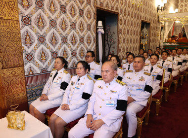 พิธีธรรมสวดพระอภิธรรมพระบรมศพ สมเด็จพระนางเจ้าสิริกิติ์ ฯ พารามิเตอร์รูปภาพ 4