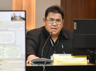 การประชุมคณะกรรมการแก้ไขปัญหา ... พารามิเตอร์รูปภาพ 4