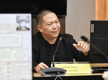 การประชุมคณะกรรมการแก้ไขปัญหา ... พารามิเตอร์รูปภาพ 7