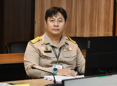 การประชุมคณะกรรมการแก้ไขปัญหา ... พารามิเตอร์รูปภาพ 9