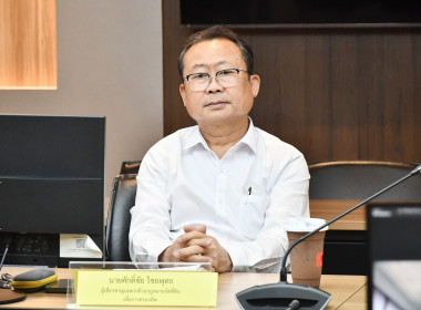 การประชุมคณะกรรมการแก้ไขปัญหา ... พารามิเตอร์รูปภาพ 12