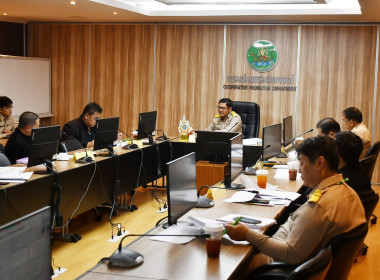 การประชุมคณะกรรมการแก้ไขปัญหา ... พารามิเตอร์รูปภาพ 14