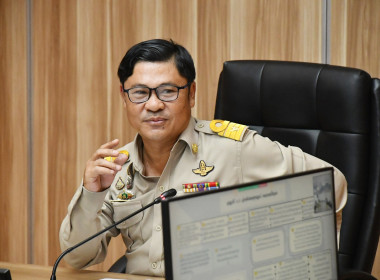 การประชุมคณะกรรมการแก้ไขปัญหา ... พารามิเตอร์รูปภาพ 15