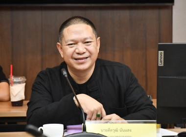 การประชุมคณะกรรมการแก้ไขปัญหา ... พารามิเตอร์รูปภาพ 21