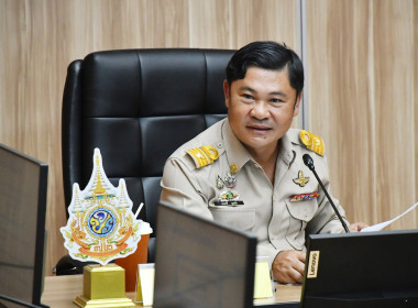 การประชุมคณะกรรมการแก้ไขปัญหา ... พารามิเตอร์รูปภาพ 30