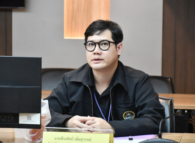 การประชุมคณะกรรมการแก้ไขปัญหา ... พารามิเตอร์รูปภาพ 32