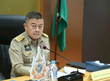 ประชุมคณะอนุกรรมการจิตอาสาพัฒนาคุณภาพชีวิตเพื่อความสุขของประชาชน ... พารามิเตอร์รูปภาพ 1