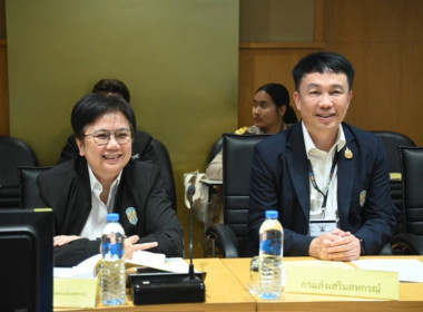 ประชุมคณะอนุกรรมการจิตอาสาพัฒนาคุณภาพชีวิตเพื่อความสุขของประชาชน ... พารามิเตอร์รูปภาพ 3