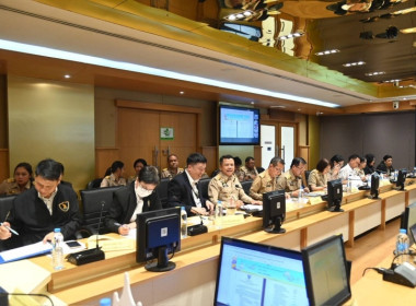ประชุมคณะอนุกรรมการจิตอาสาพัฒนาคุณภาพชีวิตเพื่อความสุขของประชาชน ... พารามิเตอร์รูปภาพ 4
