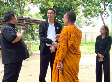 กองประสานงานโครงการพระราชดำริและเจ้าหน้าที่ศูนย์ถ่ายทอดเทคโนโลยีการสหกรณ์ที่ 13 ลงพื้นที่และเข้าร่วมประชุมเพื่อติดตามความคืบหน้าโครงการก่อสร้างห้องเรียนธรรมชาติ และเตรียมการจัดงานพิธีวางศิลาฤกษ์ ... พารามิเตอร์รูปภาพ 13