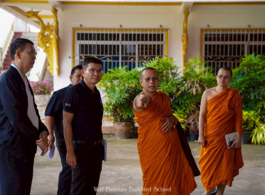 กองประสานงานโครงการพระราชดำริและเจ้าหน้าที่ศูนย์ถ่ายทอดเทคโนโลยีการสหกรณ์ที่ 13 ลงพื้นที่และเข้าร่วมประชุมเพื่อติดตามความคืบหน้าโครงการก่อสร้างห้องเรียนธรรมชาติ และเตรียมการจัดงานพิธีวางศิลาฤกษ์ ... พารามิเตอร์รูปภาพ 39