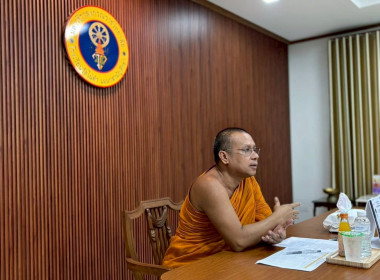 กองประสานงานโครงการพระราชดำริและเจ้าหน้าที่ศูนย์ถ่ายทอดเทคโนโลยีการสหกรณ์ที่ 13 ลงพื้นที่และเข้าร่วมประชุมเพื่อติดตามความคืบหน้าโครงการก่อสร้างห้องเรียนธรรมชาติ และเตรียมการจัดงานพิธีวางศิลาฤกษ์ ... พารามิเตอร์รูปภาพ 41