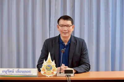 คณะทำงานเดินหน้าซักซ้อมการจัดงาน “7 มิถุนายน ... พารามิเตอร์รูปภาพ 1