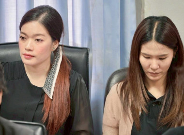 คณะทำงานเดินหน้าซักซ้อมการจัดงาน “7 มิถุนายน ... พารามิเตอร์รูปภาพ 13