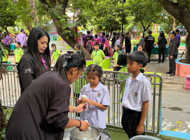 “35 ปี สหกรณ์นักเรียน” รมช.เกษตรฯ เปิดงานวันสหกรณ์นักเรียน ... พารามิเตอร์รูปภาพ 55