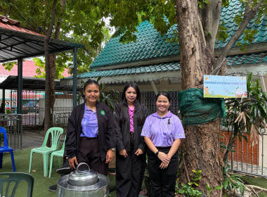“35 ปี สหกรณ์นักเรียน” รมช.เกษตรฯ เปิดงานวันสหกรณ์นักเรียน ... พารามิเตอร์รูปภาพ 52