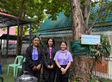 “35 ปี สหกรณ์นักเรียน” รมช.เกษตรฯ เปิดงานวันสหกรณ์นักเรียน ... พารามิเตอร์รูปภาพ 51