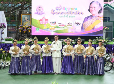 “35 ปี สหกรณ์นักเรียน” รมช.เกษตรฯ เปิดงานวันสหกรณ์นักเรียน ... พารามิเตอร์รูปภาพ 32