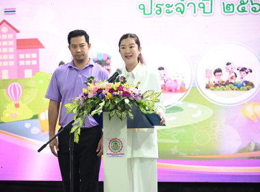 “35 ปี สหกรณ์นักเรียน” รมช.เกษตรฯ เปิดงานวันสหกรณ์นักเรียน ... พารามิเตอร์รูปภาพ 27