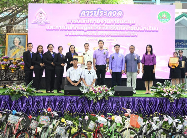 “35 ปี สหกรณ์นักเรียน” รมช.เกษตรฯ เปิดงานวันสหกรณ์นักเรียน ... พารามิเตอร์รูปภาพ 14