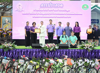 “35 ปี สหกรณ์นักเรียน” รมช.เกษตรฯ เปิดงานวันสหกรณ์นักเรียน ... พารามิเตอร์รูปภาพ 13