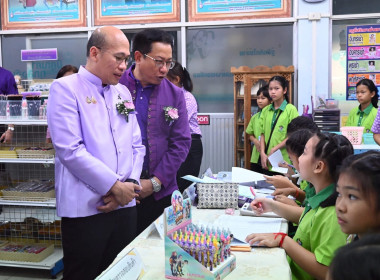 “35 ปี สหกรณ์นักเรียน” รมช.เกษตรฯ เปิดงานวันสหกรณ์นักเรียน ... พารามิเตอร์รูปภาพ 7