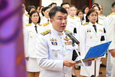 อธิบดีกรมส่งเสริมสหกรณ์ นำคณะผู้บริหารถวายพระพรชัยมงคล ... พารามิเตอร์รูปภาพ 1
