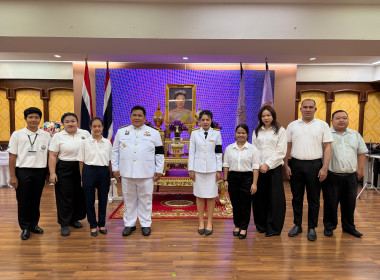อธิบดีกรมส่งเสริมสหกรณ์ นำคณะผู้บริหารถวายพระพรชัยมงคล ... พารามิเตอร์รูปภาพ 104