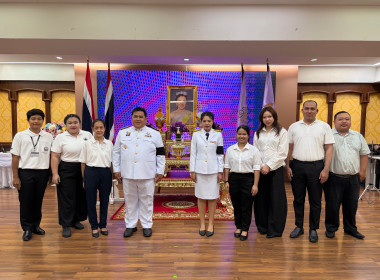 อธิบดีกรมส่งเสริมสหกรณ์ นำคณะผู้บริหารถวายพระพรชัยมงคล ... พารามิเตอร์รูปภาพ 103
