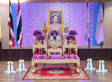 อธิบดีกรมส่งเสริมสหกรณ์ นำคณะผู้บริหารถวายพระพรชัยมงคล ... พารามิเตอร์รูปภาพ 4