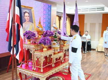 อธิบดีกรมส่งเสริมสหกรณ์ นำคณะผู้บริหารถวายพระพรชัยมงคล ... พารามิเตอร์รูปภาพ 2