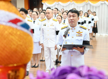อธิบดีกรมส่งเสริมสหกรณ์ นำคณะผู้บริหารถวายพระพรชัยมงคล ... พารามิเตอร์รูปภาพ 1
