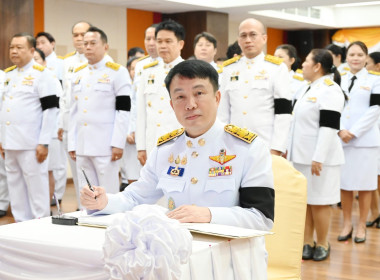 อธิบดีกรมส่งเสริมสหกรณ์ นำคณะผู้บริหารถวายพระพรชัยมงคล ... พารามิเตอร์รูปภาพ 3