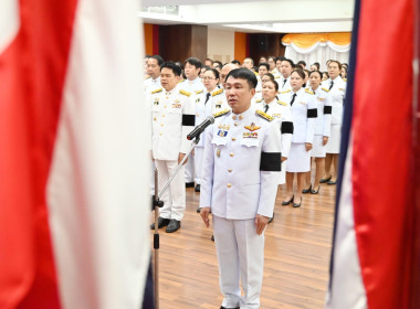 อธิบดีกรมส่งเสริมสหกรณ์ นำคณะผู้บริหารถวายพระพรชัยมงคล ... พารามิเตอร์รูปภาพ 5