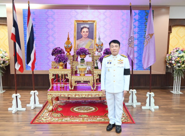 อธิบดีกรมส่งเสริมสหกรณ์ นำคณะผู้บริหารถวายพระพรชัยมงคล ... พารามิเตอร์รูปภาพ 6