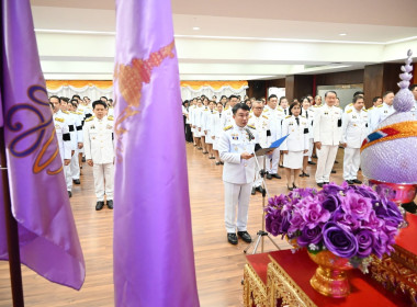 อธิบดีกรมส่งเสริมสหกรณ์ นำคณะผู้บริหารถวายพระพรชัยมงคล ... พารามิเตอร์รูปภาพ 7