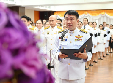 อธิบดีกรมส่งเสริมสหกรณ์ นำคณะผู้บริหารถวายพระพรชัยมงคล ... พารามิเตอร์รูปภาพ 8