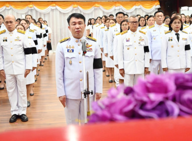 อธิบดีกรมส่งเสริมสหกรณ์ นำคณะผู้บริหารถวายพระพรชัยมงคล ... พารามิเตอร์รูปภาพ 10