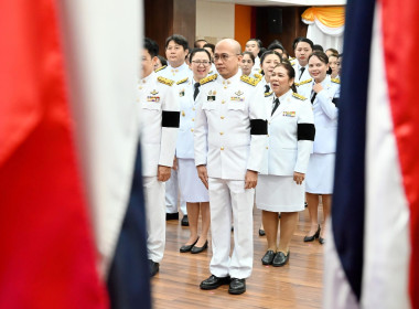 อธิบดีกรมส่งเสริมสหกรณ์ นำคณะผู้บริหารถวายพระพรชัยมงคล ... พารามิเตอร์รูปภาพ 12