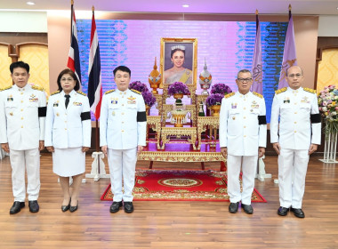อธิบดีกรมส่งเสริมสหกรณ์ นำคณะผู้บริหารถวายพระพรชัยมงคล ... พารามิเตอร์รูปภาพ 15