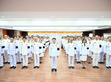 อธิบดีกรมส่งเสริมสหกรณ์ นำคณะผู้บริหารถวายพระพรชัยมงคล ... พารามิเตอร์รูปภาพ 17