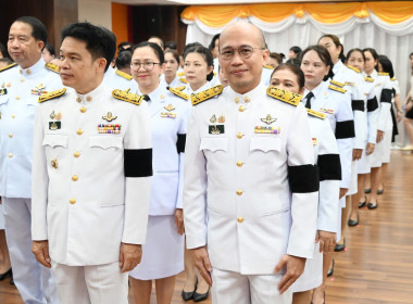 อธิบดีกรมส่งเสริมสหกรณ์ นำคณะผู้บริหารถวายพระพรชัยมงคล ... พารามิเตอร์รูปภาพ 19