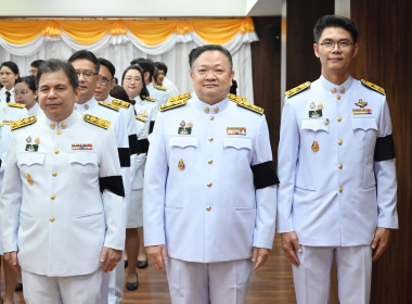 อธิบดีกรมส่งเสริมสหกรณ์ นำคณะผู้บริหารถวายพระพรชัยมงคล ... พารามิเตอร์รูปภาพ 21