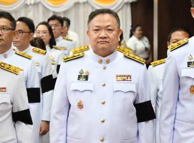 อธิบดีกรมส่งเสริมสหกรณ์ นำคณะผู้บริหารถวายพระพรชัยมงคล ... พารามิเตอร์รูปภาพ 22