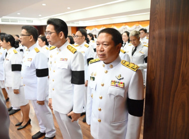 อธิบดีกรมส่งเสริมสหกรณ์ นำคณะผู้บริหารถวายพระพรชัยมงคล ... พารามิเตอร์รูปภาพ 24