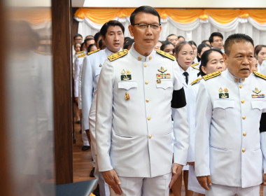 อธิบดีกรมส่งเสริมสหกรณ์ นำคณะผู้บริหารถวายพระพรชัยมงคล ... พารามิเตอร์รูปภาพ 25