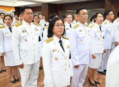 อธิบดีกรมส่งเสริมสหกรณ์ นำคณะผู้บริหารถวายพระพรชัยมงคล ... พารามิเตอร์รูปภาพ 27